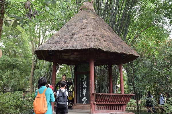 Stelenpavillon Shaoling Caotang, Alias Strohhtte von Du Fu
