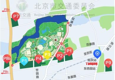 Parkpltze der Weltgartenausstelung Expo 2019 Beijing