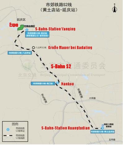 S-Bahn S2 in Peking fr Expo zwischen Huangtudian und Yanqing