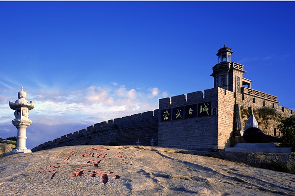 Stadtmauer von Chongwu in Fujian