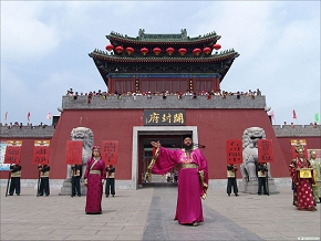 Xaingguo-Tempel in Kaifeng.jpg