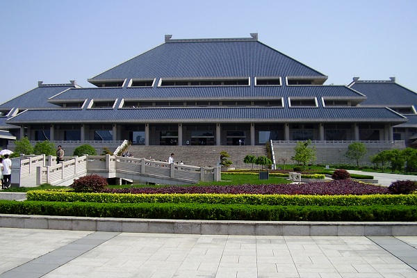 Hubei Provinzmuseum