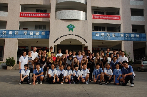 Deutsche und  chinesische Austauschschüler, 2011 in Shenzhen Nanshan Foreign Language School