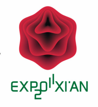 Expo 2011 Xian