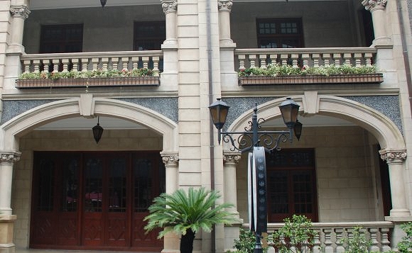 Sinan Mansions in der ehemaligen Franzsischen Konzession in Shanghai