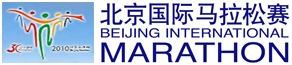Beijing Marathon