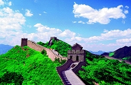 Groe Mauer in Peking